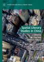 Spatial Literary Studies In China - Preview
