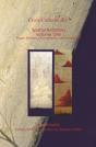 Spatial Relations. Volume One - Preview