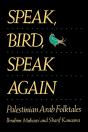 Speak, Bird, Speak Again - Preview