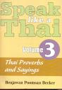 Speak Like A Thai - Preview