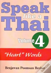 Speak Like A Thai