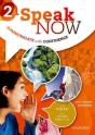 Speak Now: 2: Student Book With Online Practice - Preview