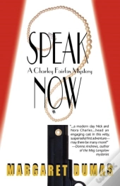 Speak Now