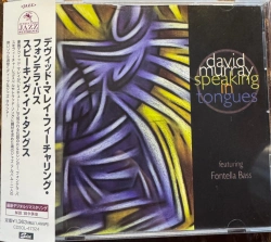 Capa do artigo Speaking In Tongues - CD