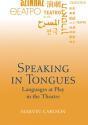 Speaking In Tongues - Preview