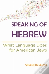 Speaking Of Hebrew