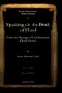Speaking On The Brink Of Sheol - Preview