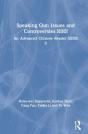 Speaking Out: Issues And Controversies ???? - Preview