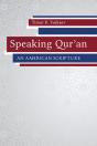 Speaking Qur'An - Preview