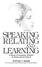 Speaking, Relating, And Learning - Preview