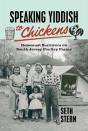 Speaking Yiddish To Chickens - Preview