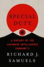 Special Duty - Preview
