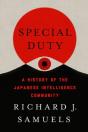 Special Duty - Preview