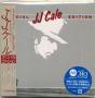 Special Edition - CD - Preview