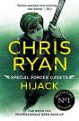 Special Forces Cadets 5: Hijack - Preview