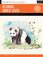 Special Subjects: Beginning Chinese Brush - Preview