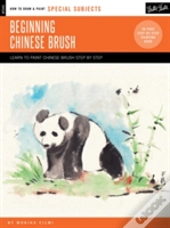 Special Subjects: Beginning Chinese Brush