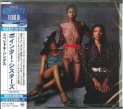 Capa do artigo Special Things - CD