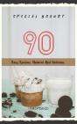 Special Yogurt - Preview