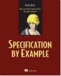 Specification By Example - Preview