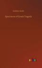 Specimens Of Greek Tragedy - Preview