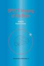 Spect Imaging Of The Brain - Preview