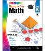 Spectrum Hands-On Math , Grade K - Preview