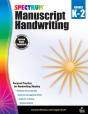 Spectrum Manuscript Handwriting, Grades K - 2 - Preview