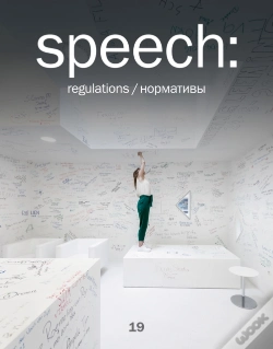 Capa do artigo Speech: 19, Regulations