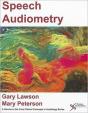 Speech Audiometry - Preview