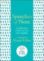 Speeches Of Note - Preview