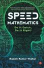 Speed Mathematics - Preview