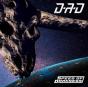 Speed of Darkness - CD - Preview