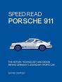 Speed Read Porsche 911 - Preview