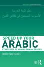 Speed Up Your Arabic - Preview