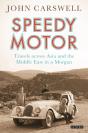 Speedy Motor - Preview