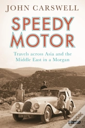 Capa do artigo Speedy Motor