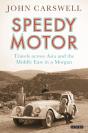 Speedy Motor - Preview