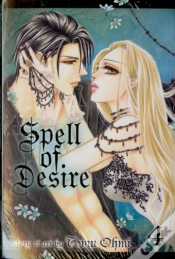 Capa do artigo Spell Of Desire, Vol. 4