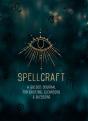 Spellcraft - Preview