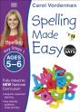 Spelling Made Easy, Ages 5-6 (Key Stage 1) - Preview