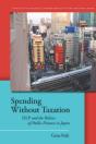 Spending Without Taxation - Preview