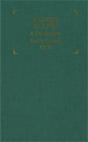Spenser Studies - Preview