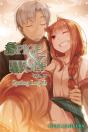 Spice And Wolf, Vol. 19 (Light Novel) - Preview