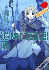 Spice & Wolf T04