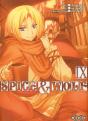 Spice & Wolf T09 - Preview