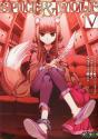 Spice & Wolf T.5 - Preview