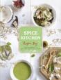 Spice Kitchen - Preview