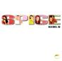 Spice - Vinil - Preview