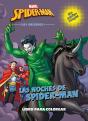 Spider-Man. Los Orígenes. Las Noches De Spider-Man. Libro Para Colorear - Preview